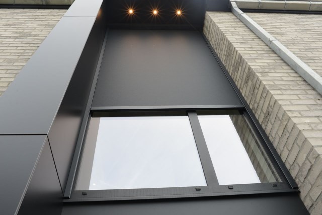 Вертикальные маркизы  экраны  ZIP