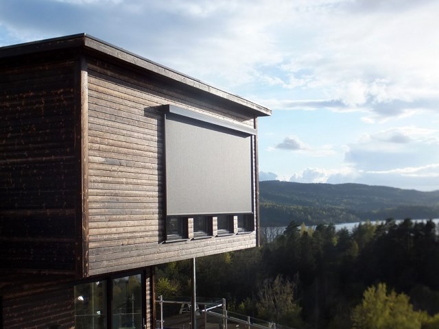 Вертикальные маркизы  экраны  ZIP