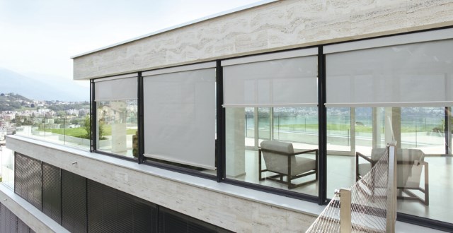 Вертикальные маркизы  экраны  ZIP